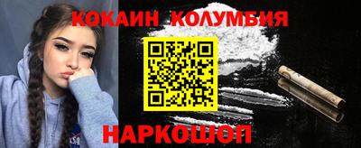 прущая мука Апрелевка