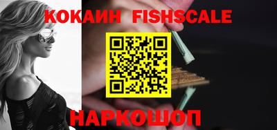 прущая мука Апрелевка