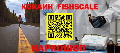 мет Аргун