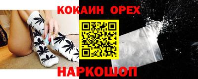 мет Аргун