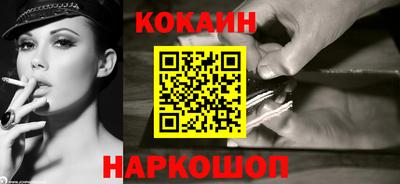 прущая мука Апрелевка