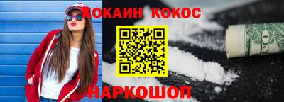 прущая мука Апрелевка
