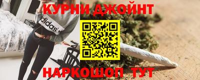 ALPHA-PVP Апшеронск
