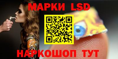 прущая мука Апрелевка