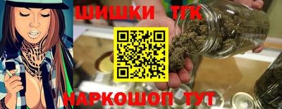 сатива Ирбит