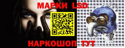 мет Аргун