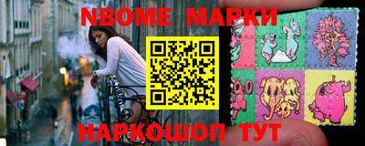 мет Аргун
