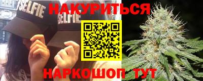 мет Аргун