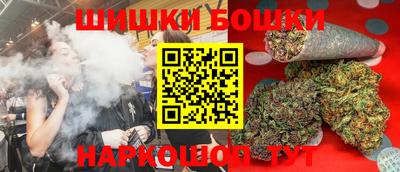 мет Ипатово
