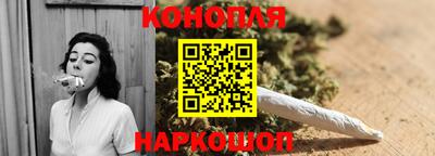 прущая мука Апрелевка
