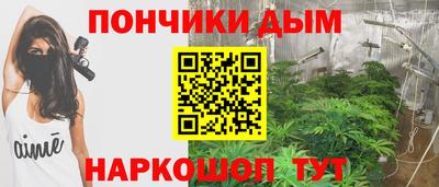прущая мука Апрелевка