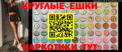 прущая мука Апрелевка