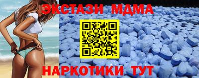 мет Аргун
