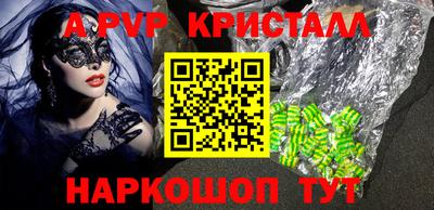 мет Аргун