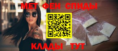 прущая мука Апрелевка