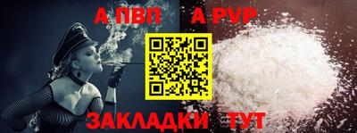 мет Аргун