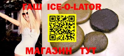 прущая мука Апрелевка
