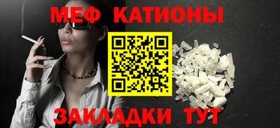 ALPHA-PVP Апшеронск