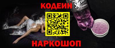 мет Аргун